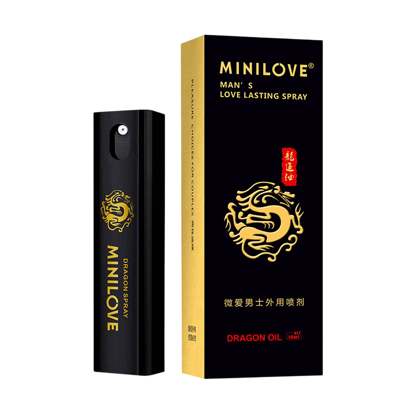 Drake 10ML