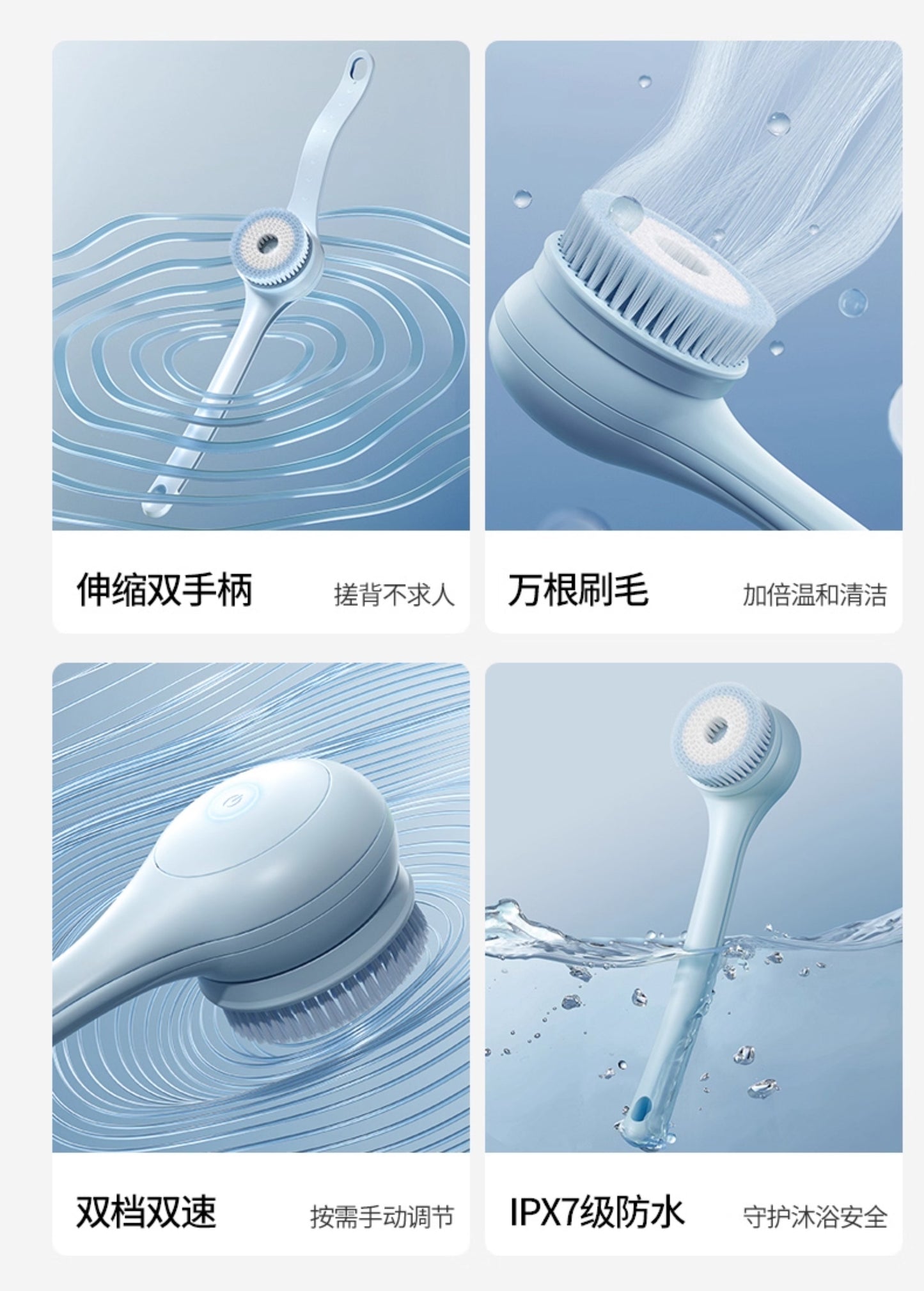 Oh , XIYU SmoothSkin Electric Body Brush