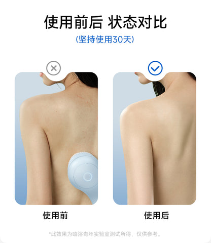 Oh , XIYU SmoothSkin Electric Body Brush