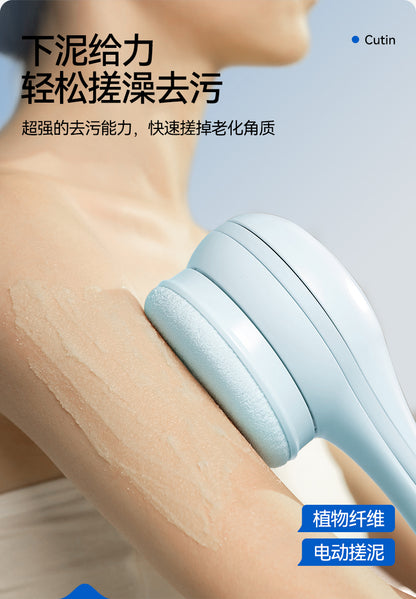Oh , XIYU SmoothSkin Electric Body Brush