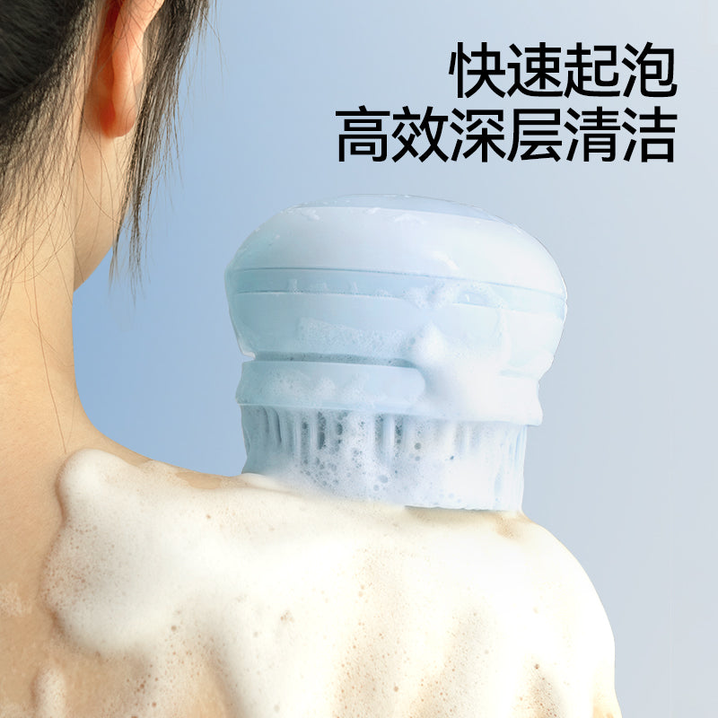 Oh , XIYU SmoothSkin Electric Body Brush