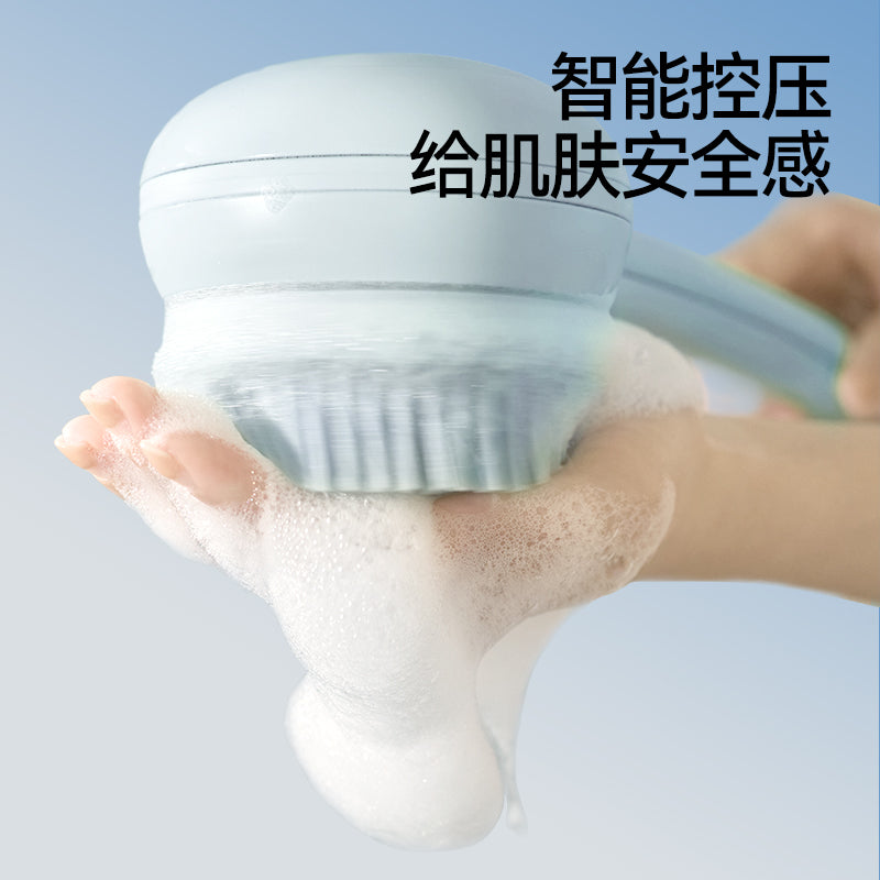 Oh , XIYU SmoothSkin Electric Body Brush
