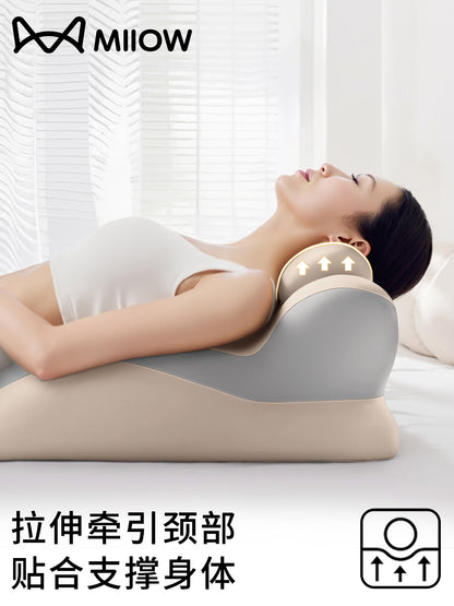 Miiow BodyEase Pillow