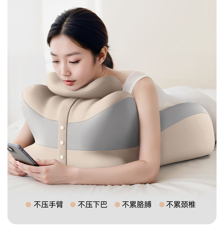 Miiow BodyEase Pillow