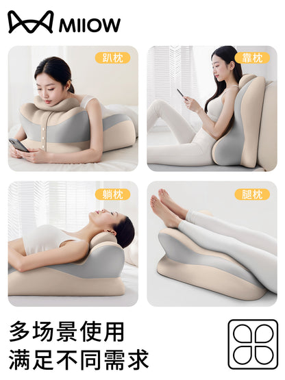Miiow BodyEase Pillow