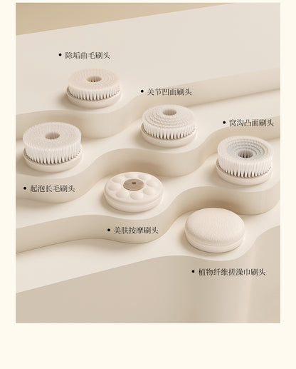 Oh , XIYU SmoothSkin Electric Body Brush