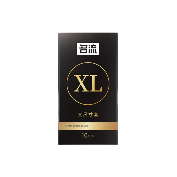 XL Condoms 10PCS
