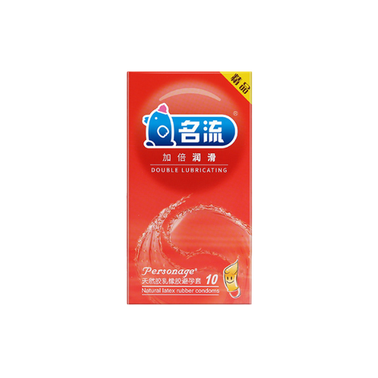 ExtraLube Condoms 10PCS