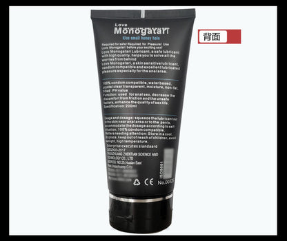 Monogatari 200ML
