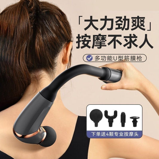 AnglePro