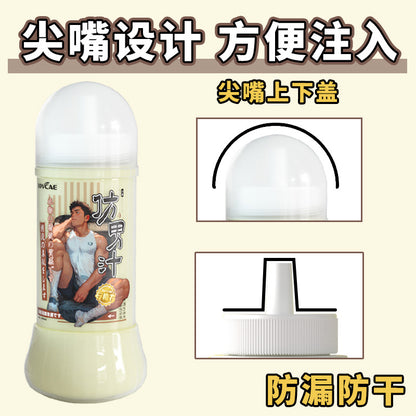 WhiteSilk 200ML