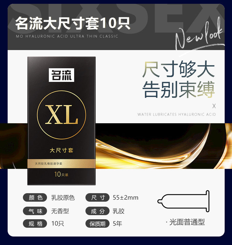 XL Condoms 10PCS