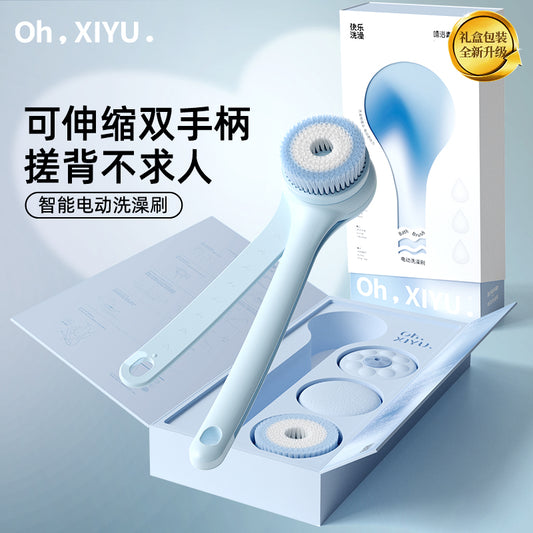 Oh , XIYU SmoothSkin Electric Body Brush