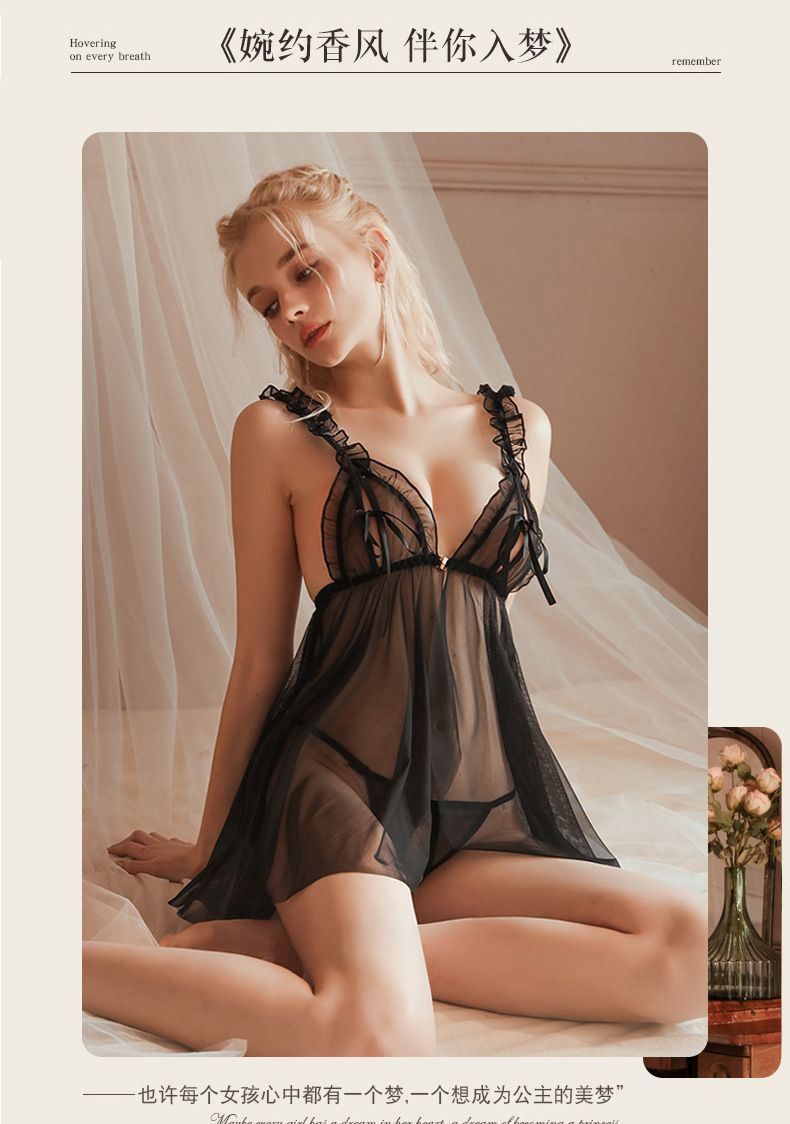 Sheer