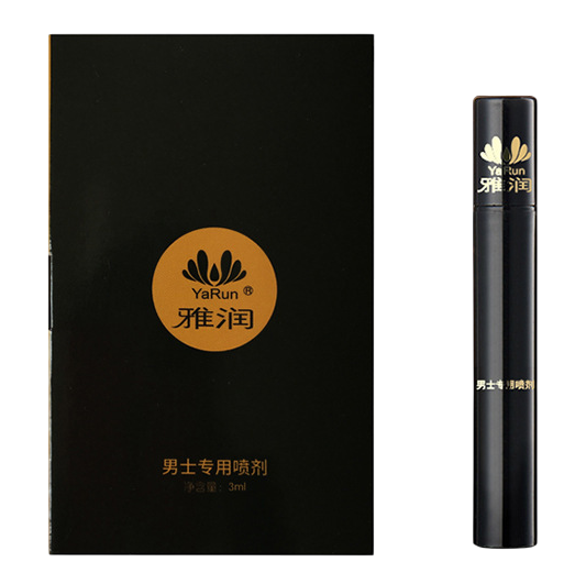 PocketMe 3ML
