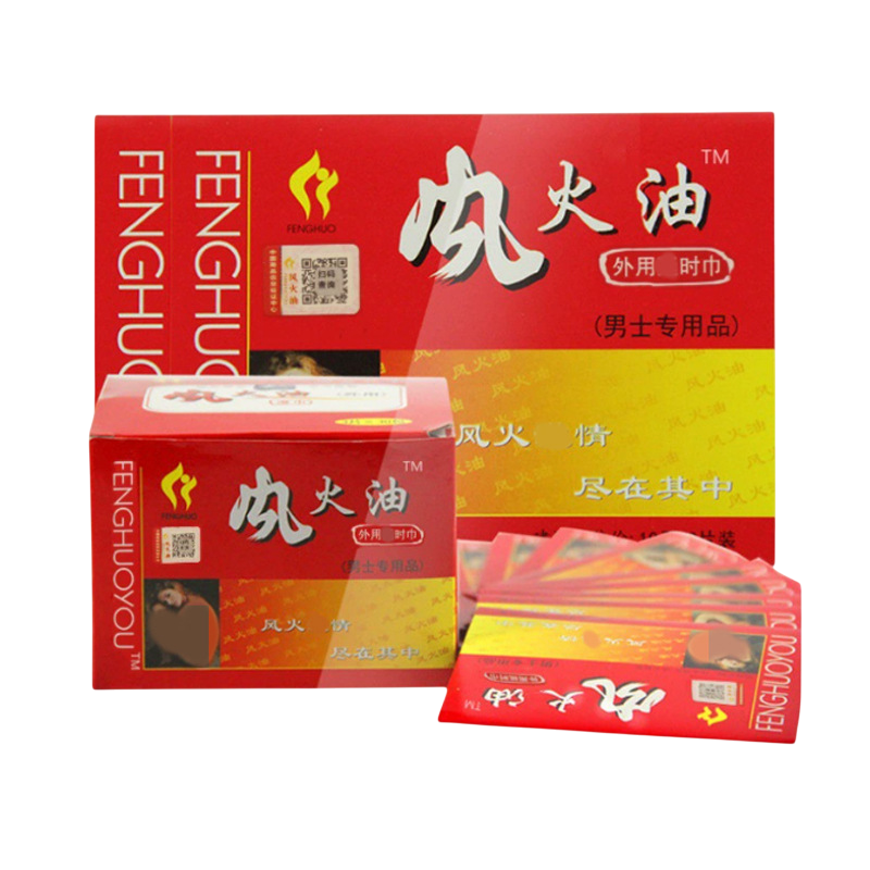 HerbalWipes 3PCS