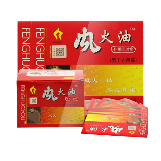 HerbalWipes 3PCS