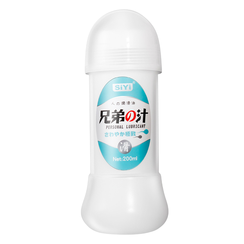 WhiteClassic 200ML