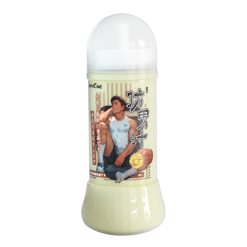 WhiteSilk 200ML