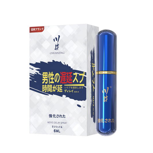 PocketBlue 6ML